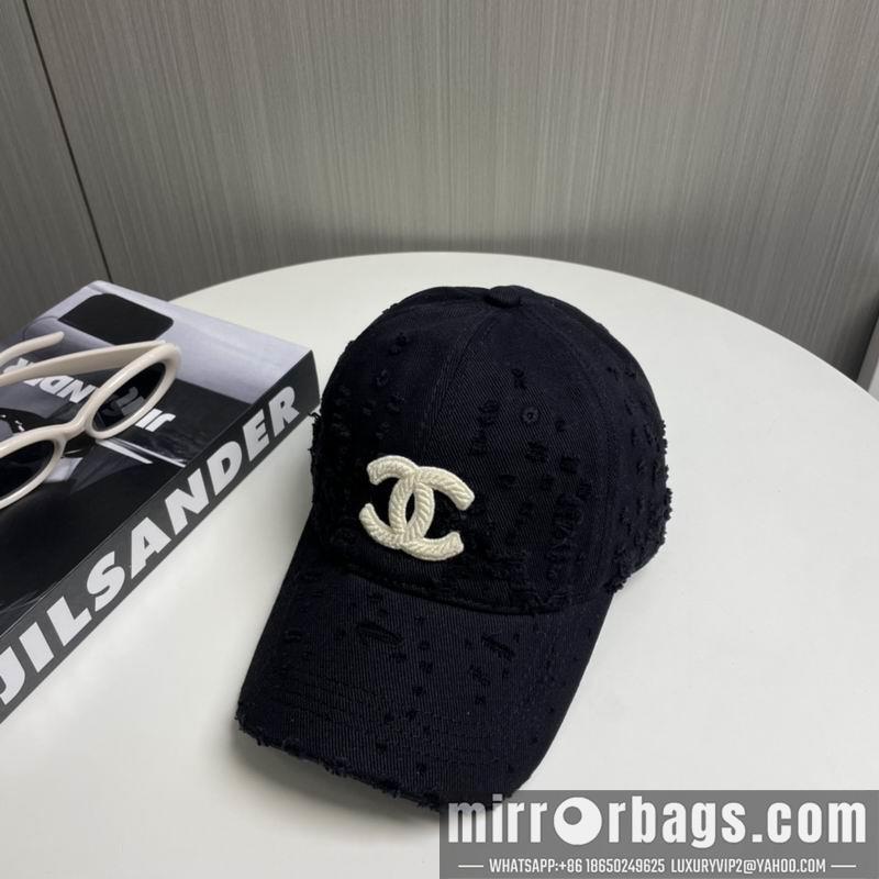 Replica Chanel cap dx72