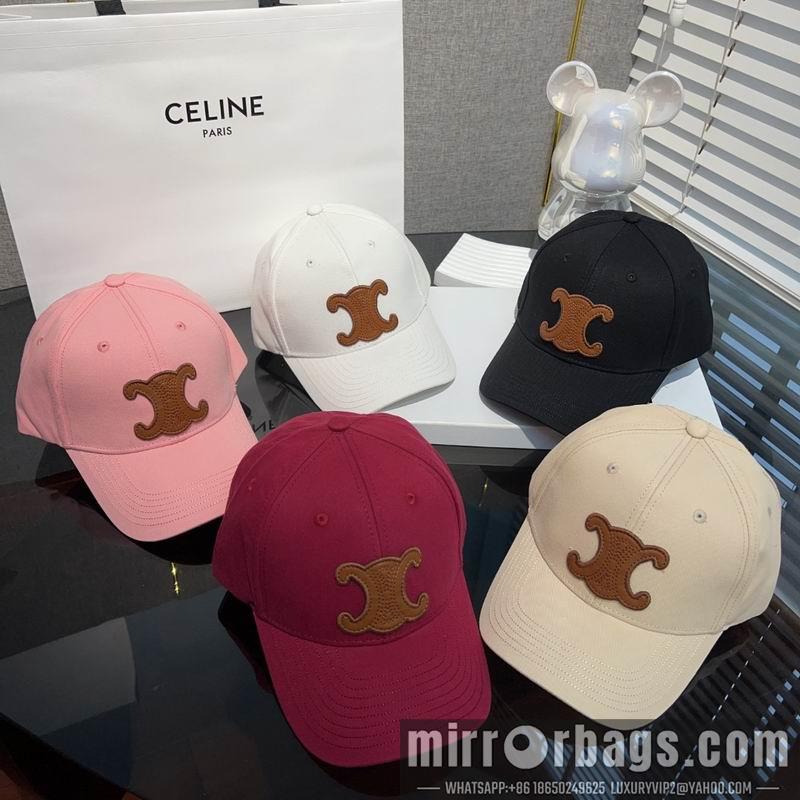 Replica Celine cap dx05