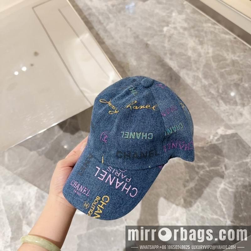 Replica Chanel cap dx56