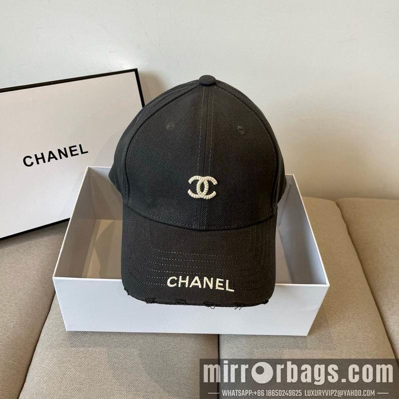 Replica Chanel cap dx37