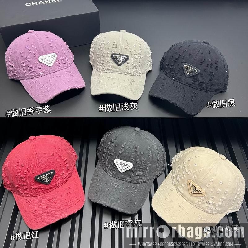 Replica Prada cap dx05