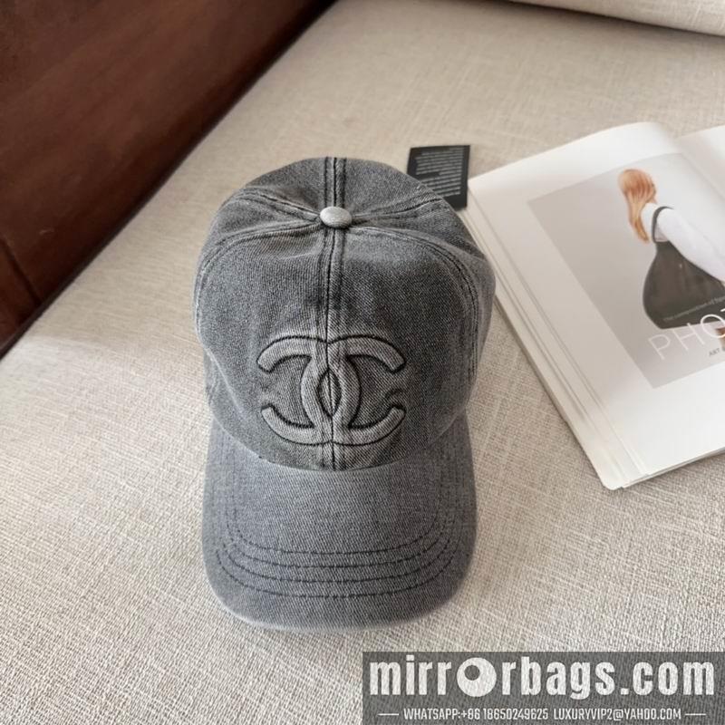 Replica Chanel cap dx18