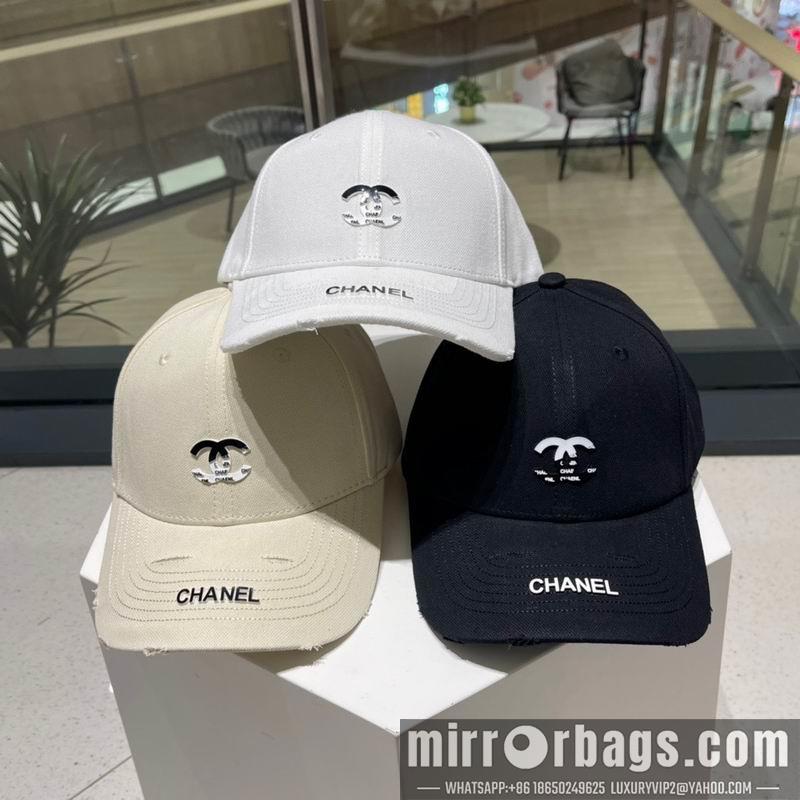 Replica Chanel cap 072201