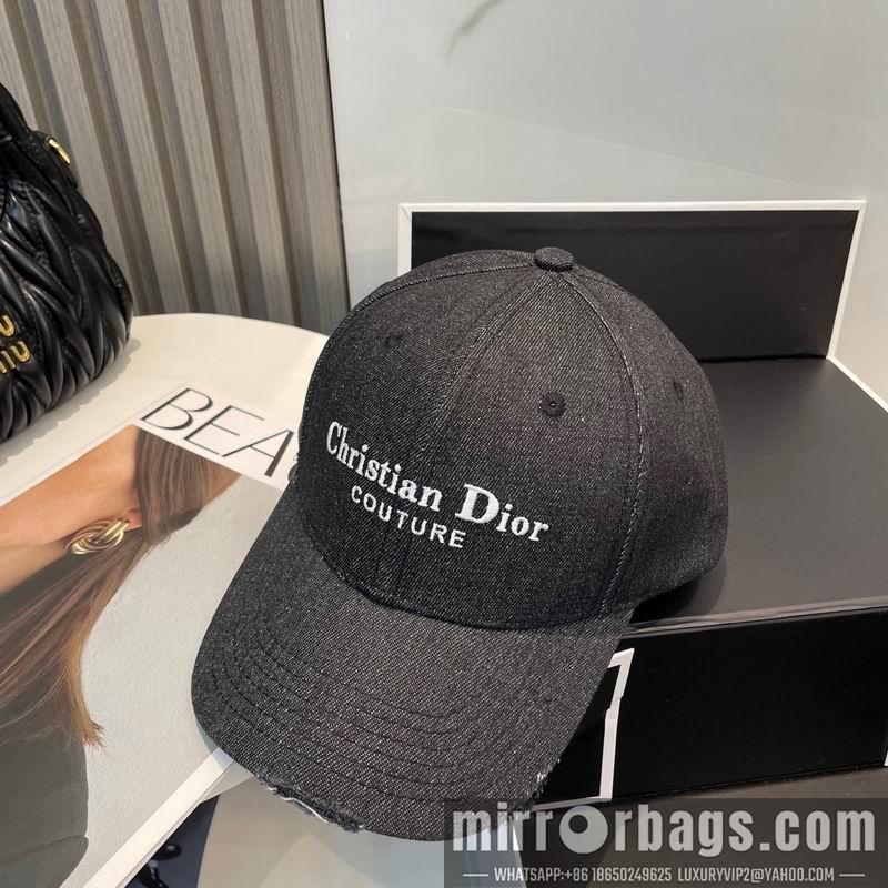 Replica Dior cap dx21