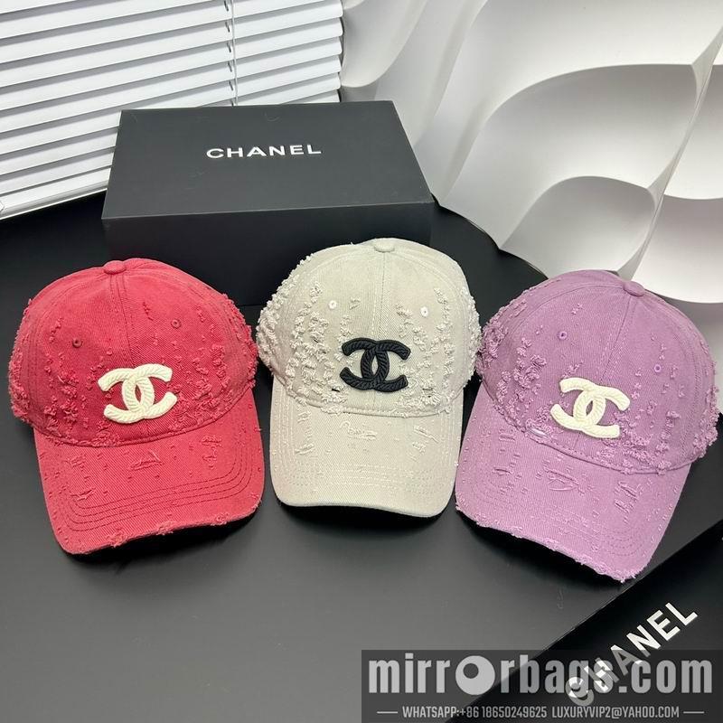 Replica Chanel cap dx73