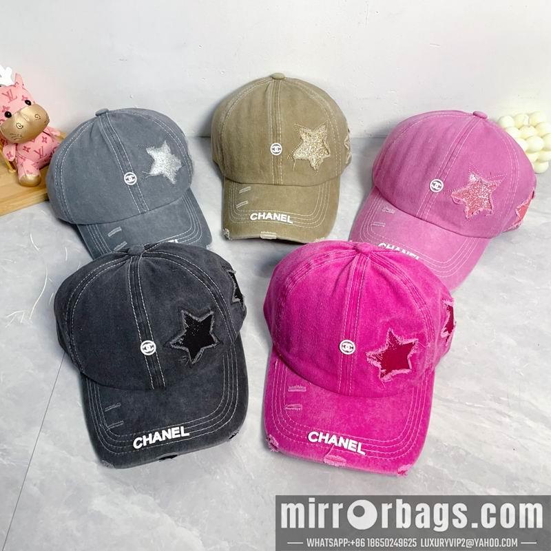 Replica Chanel cap dx26