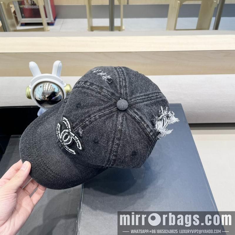 Replica Chanel cap 081401