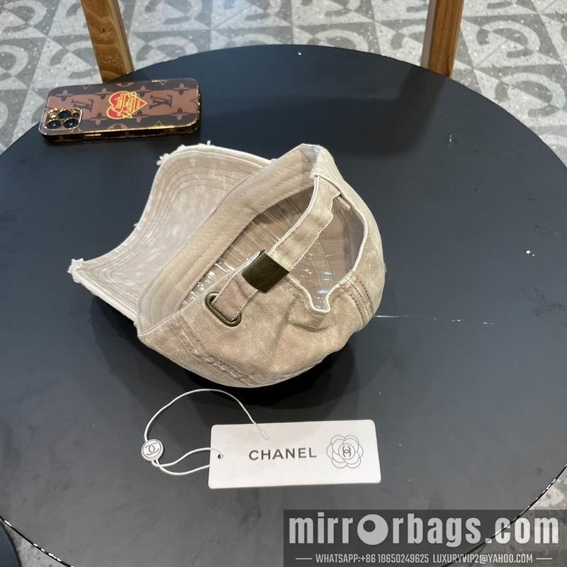 Replica Chanel cap 050704