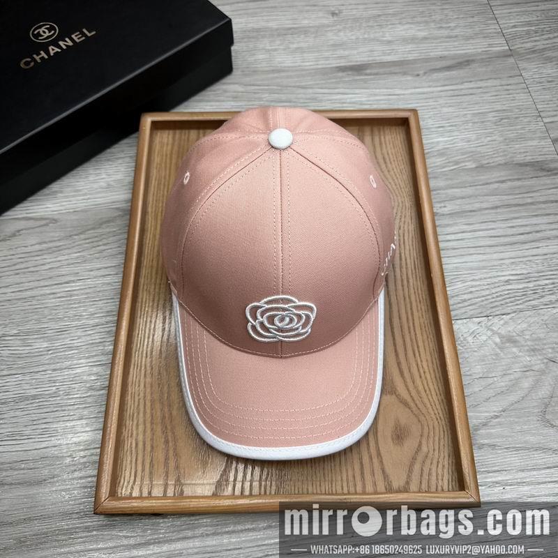 Replica Chanel cap dx29