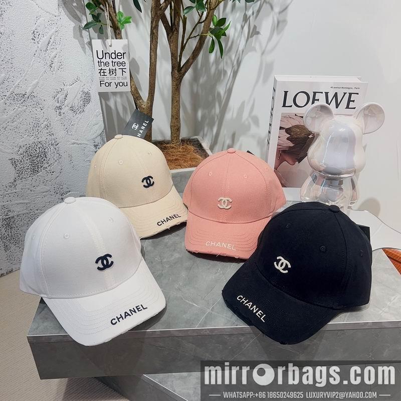 Replica Chanel Cap dx13