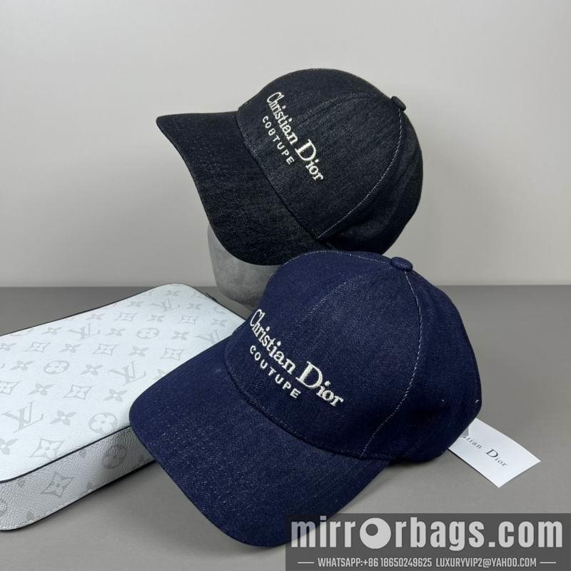 Replica Dior cap dx05