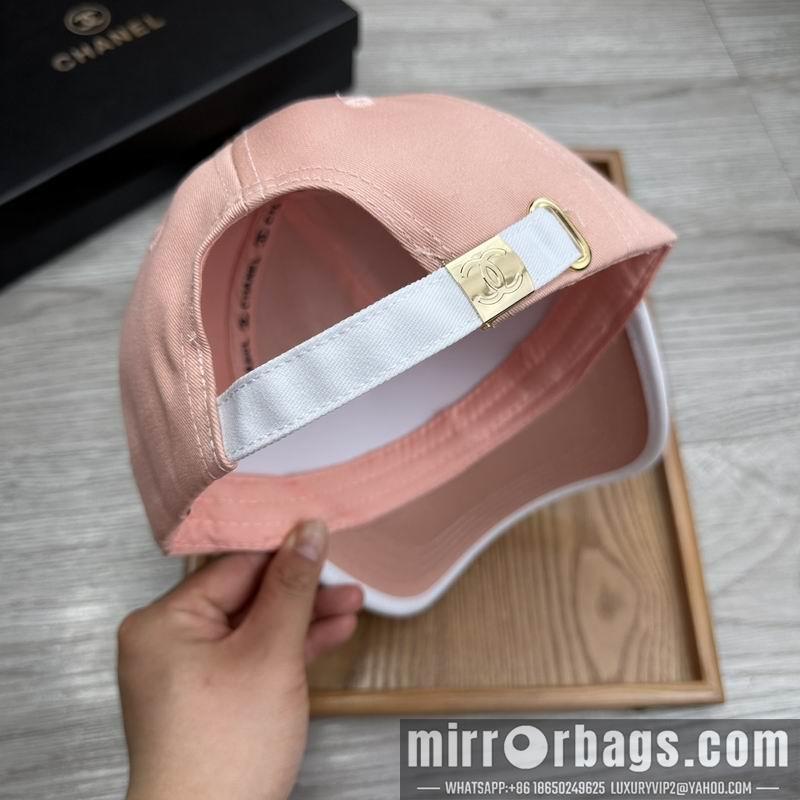 Replica Chanel cap dx29