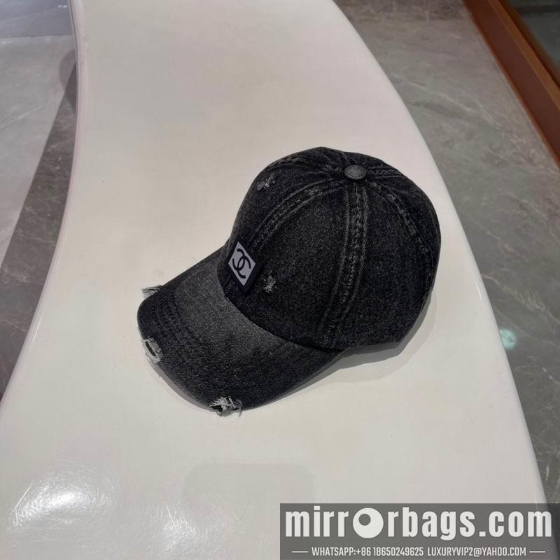Replica Chanel cap 042707