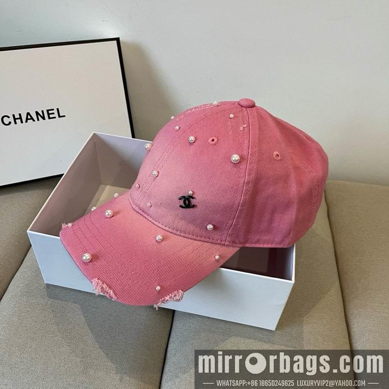 Replica Chanel cap dx21