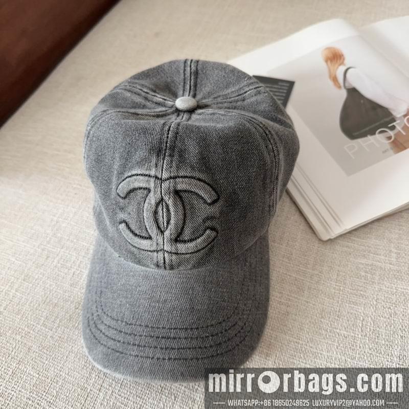 Replica Chanel cap dx18