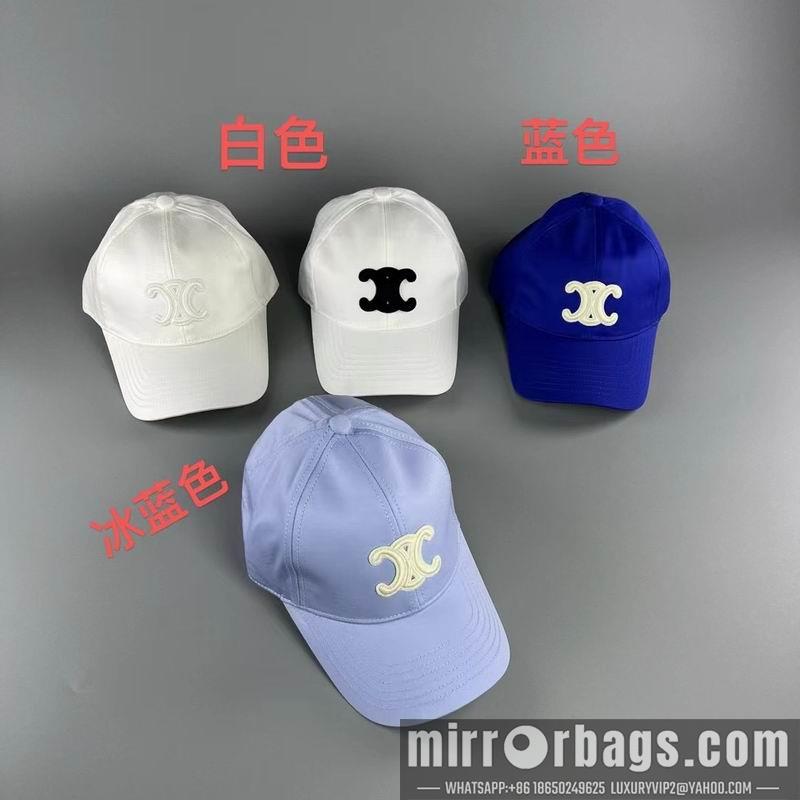 Replica Celine cap 072801