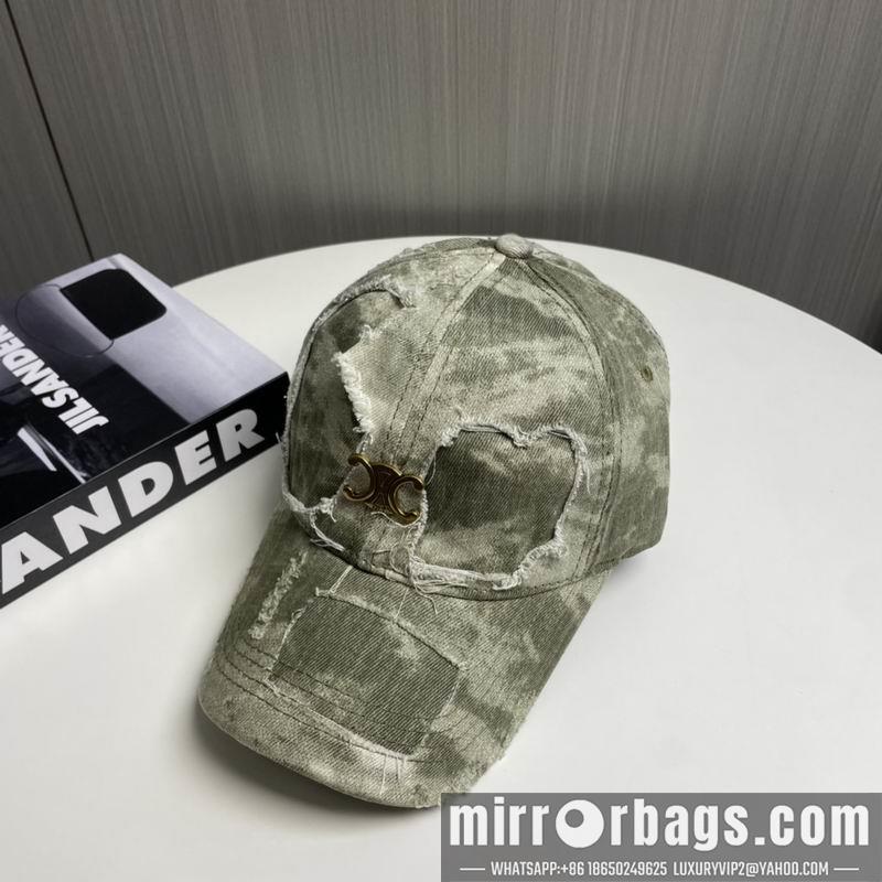 Replica Chanel cap dx71