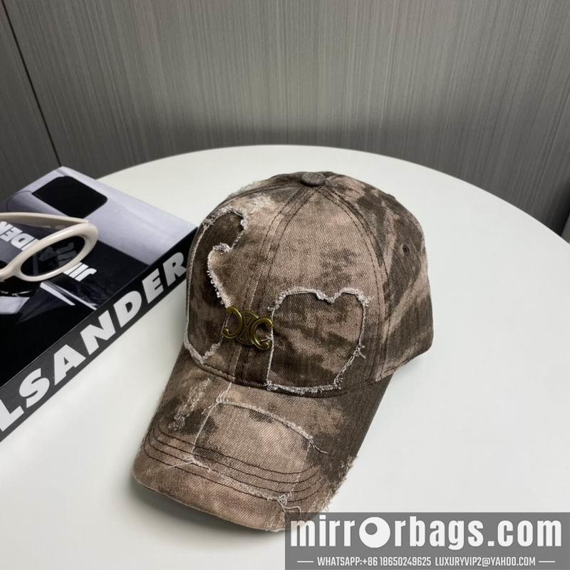 Replica Chanel cap dx71