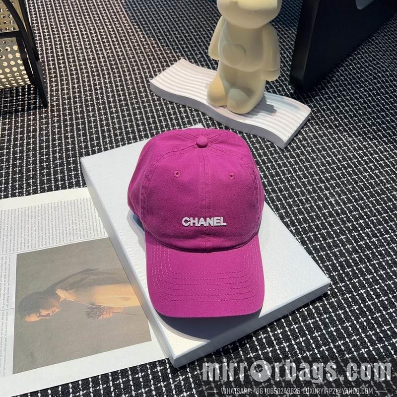 Replica Chanel cap 042603