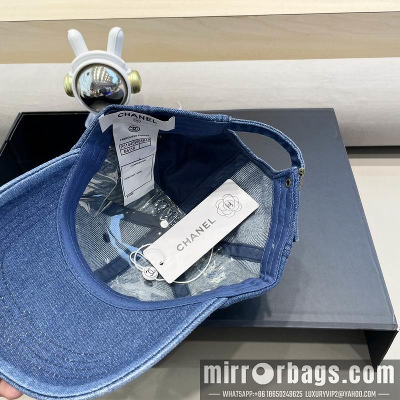 Replica Chanel cap 081401