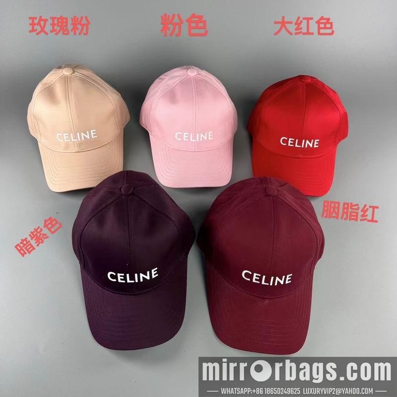 Replica Celine cap 072802