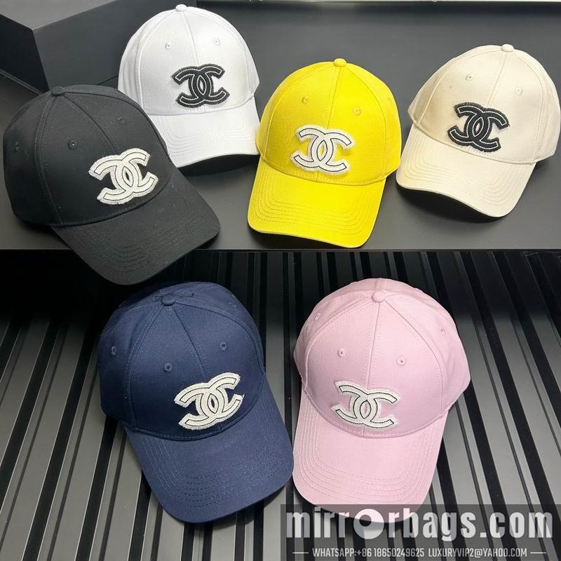 Replica Chanel cap dx08