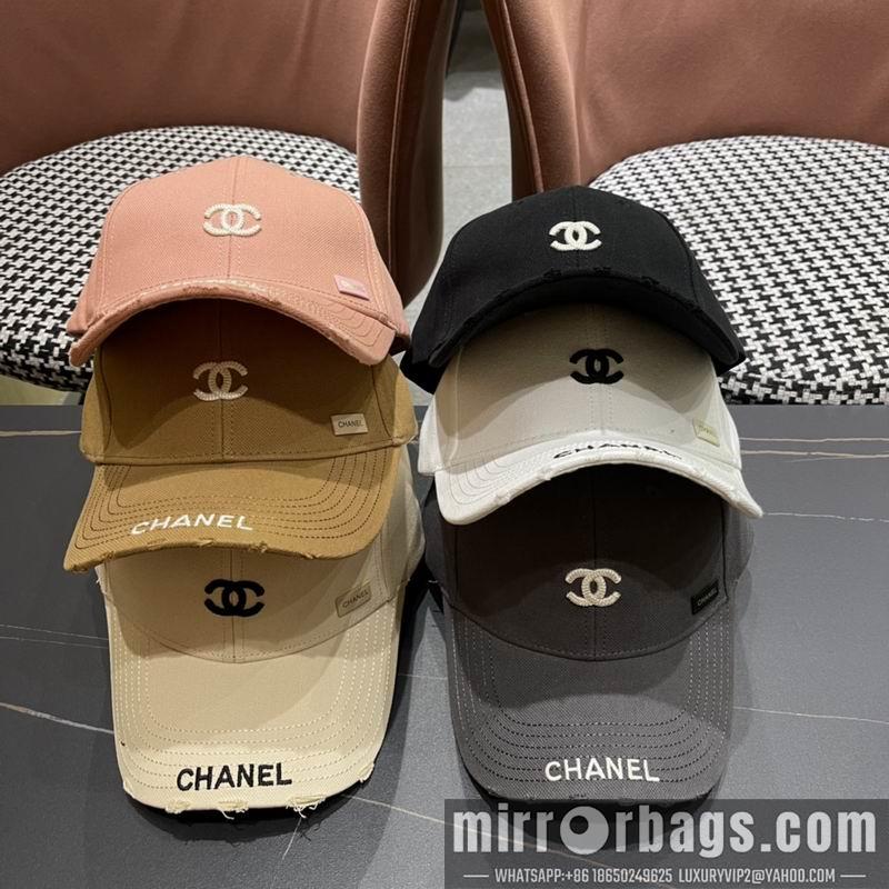 Replica Chanel cap 072203