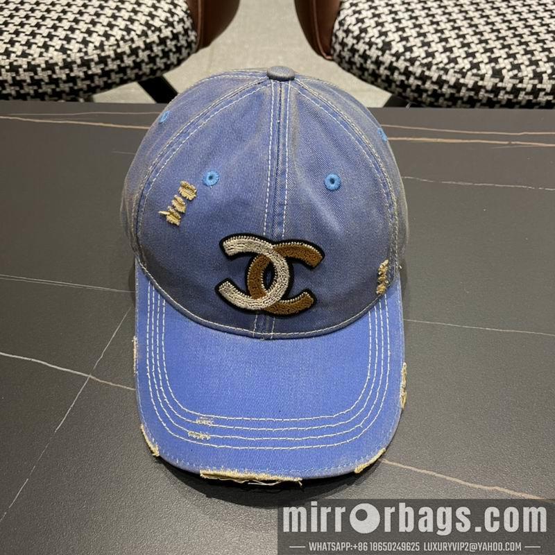 Replica Chanel cap 050712