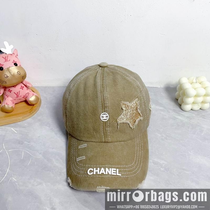 Replica Chanel cap dx26