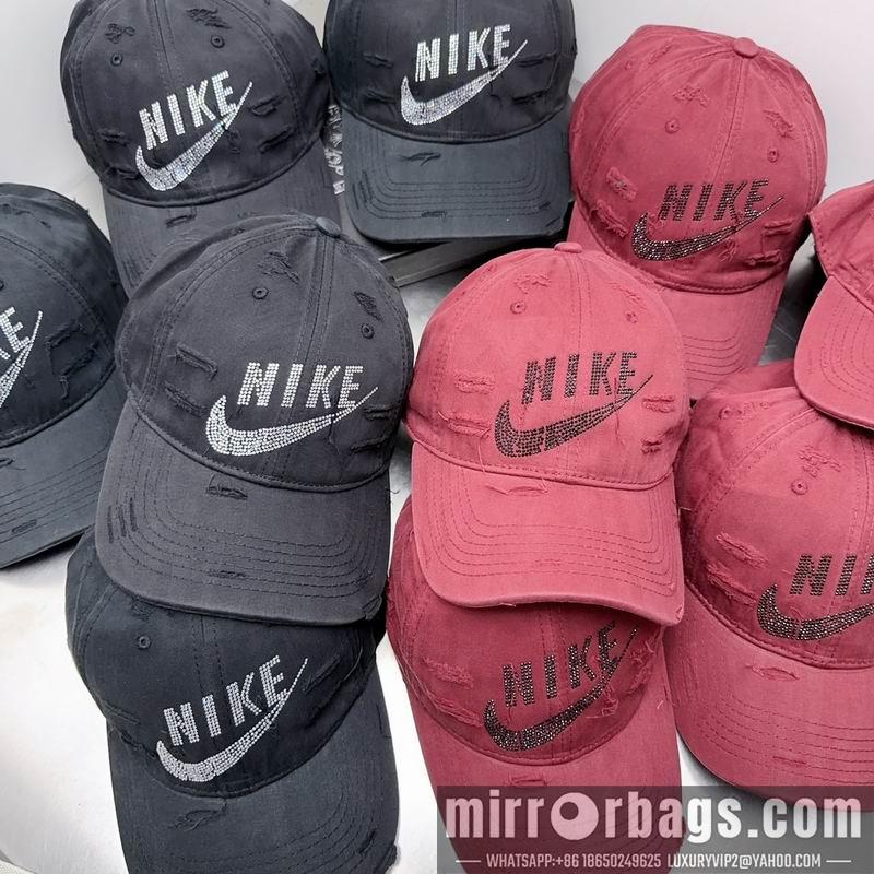 Replica Nike cap dx08