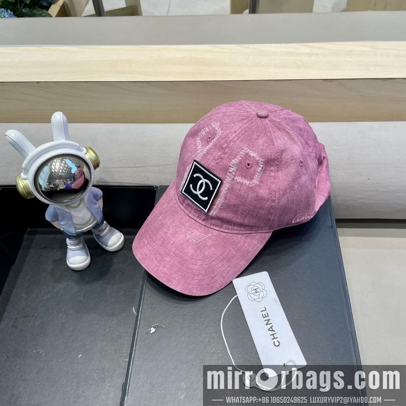 Replica Chanel Hat 021103