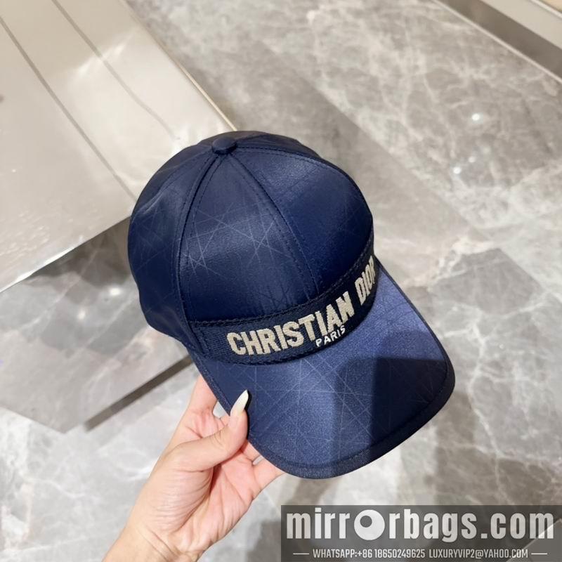 Replica Dior cap 080105