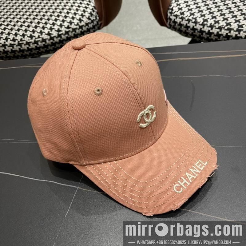 Replica Chanel cap 072203