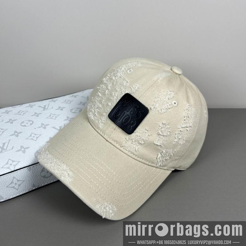 Replica Dior cap dx07