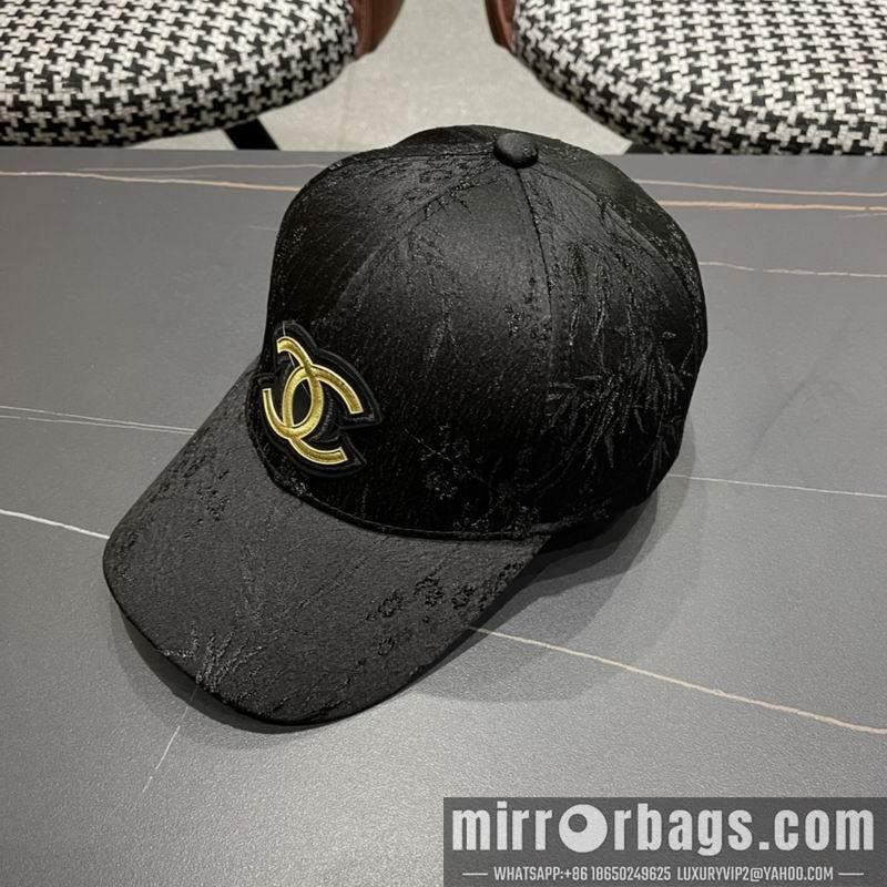 Replica Chanel cap 042708