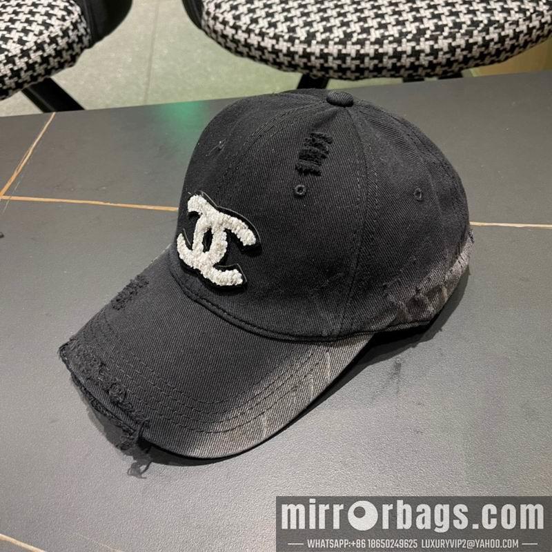 Replica Chanel cap 082602