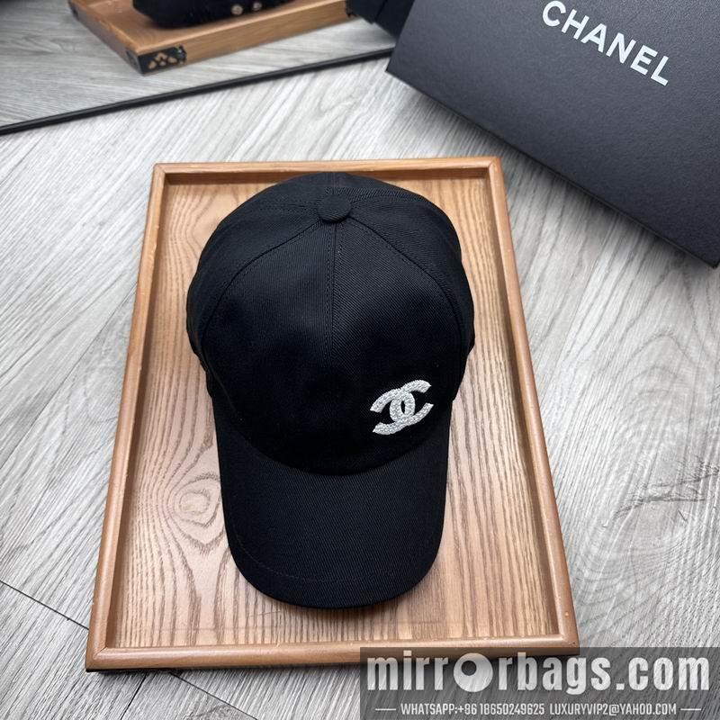 Replica Chanel Hat dx58
