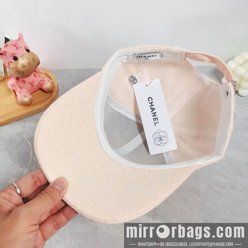 Replica Chanel cap dx06