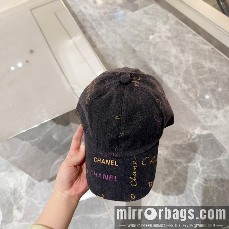 Replica Chanel cap dx56