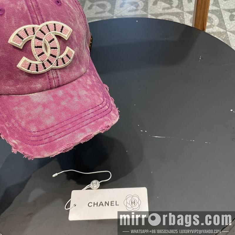 Replica Chanel cap 050704