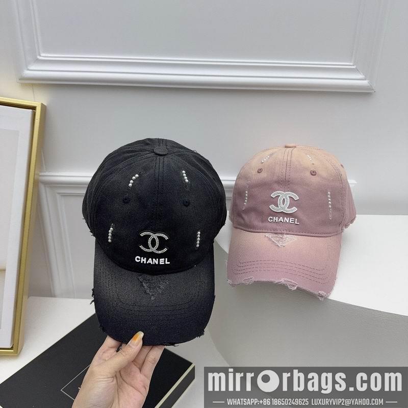 Replica Chanel cap 072801
