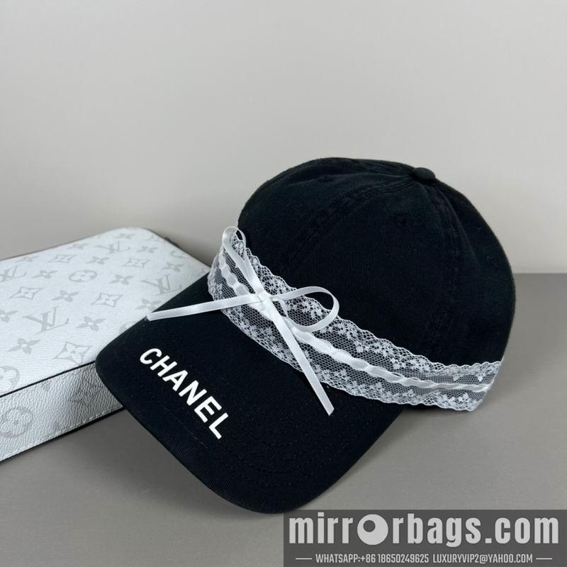 Replica Chanel cap dx15