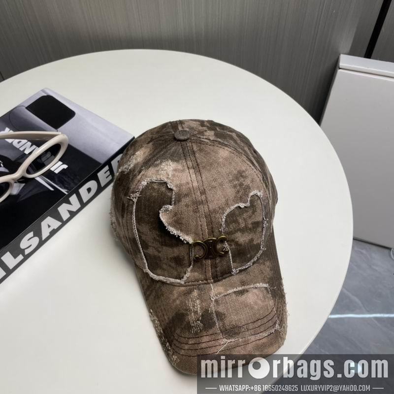 Replica Chanel cap dx71