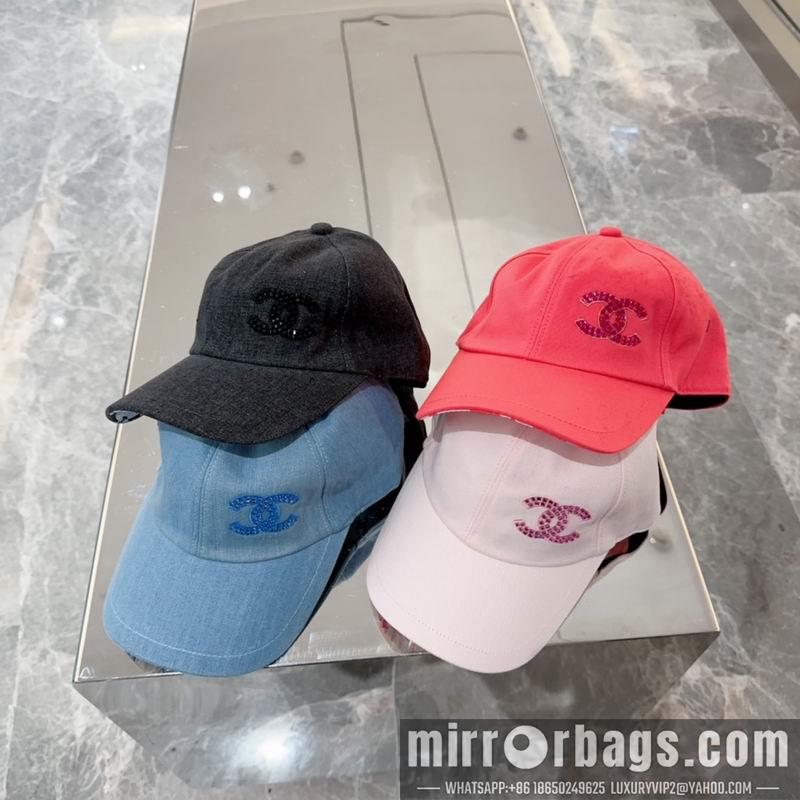 Replica Chanel cap dx52