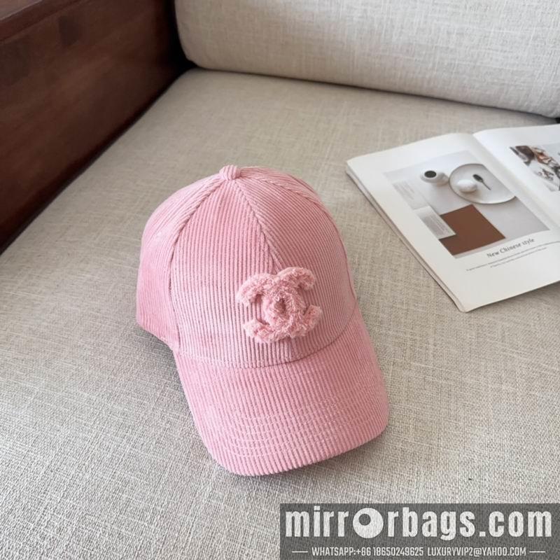 Replica Chanel cap dx70
