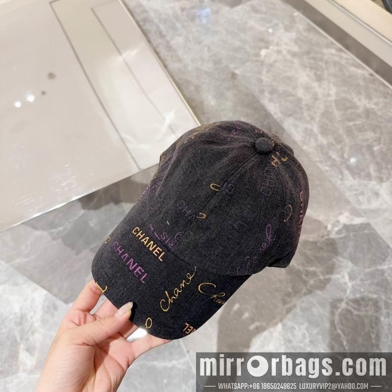 Replica Chanel cap dx56