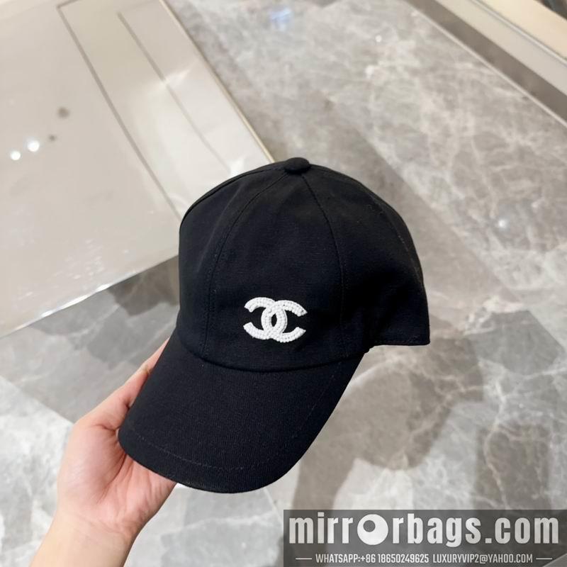 Replica Chanel cap dx50