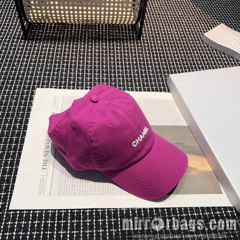 Replica Chanel Cap dx11