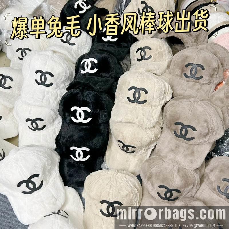 Replica Chanel cap dx66