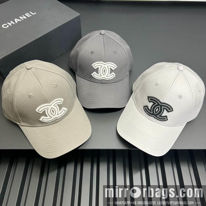 Replica Chanel cap dx08